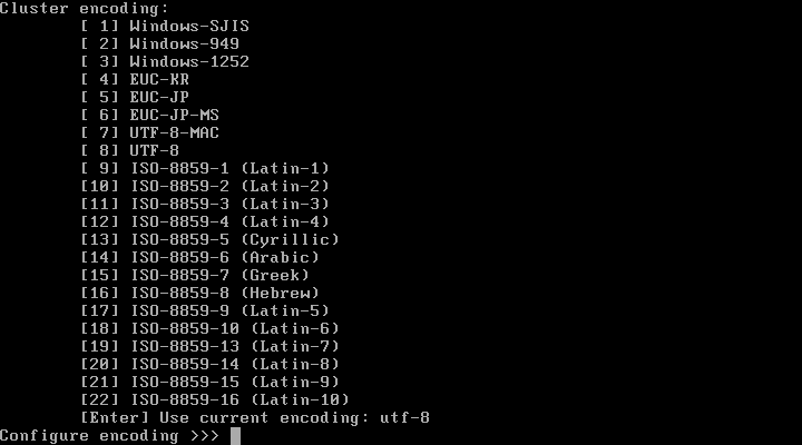 Isilon Node 1 Setup